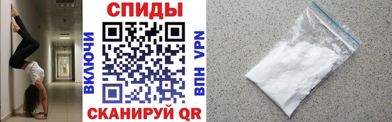 Купить  Можайск  АМФ Premium 