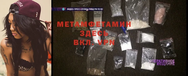 МДПВ Куйбышев