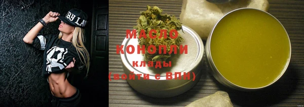 прущие крисы Ладушкин