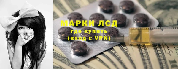 МДПВ Куйбышев