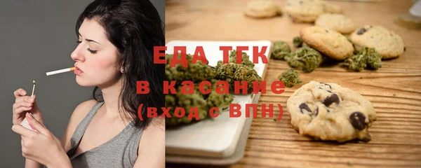 не бодяженный Кукмор