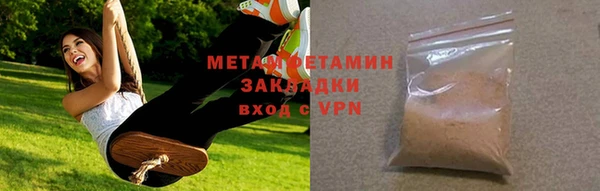 прущая мука Лабытнанги