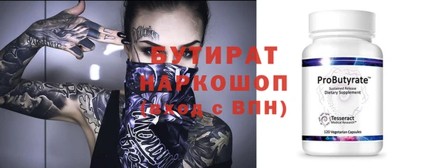 не бодяженный Кукмор