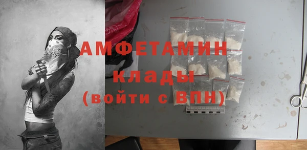 МДПВ Куйбышев