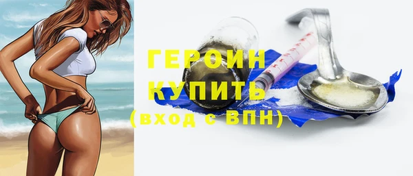 не бодяженный Кукмор