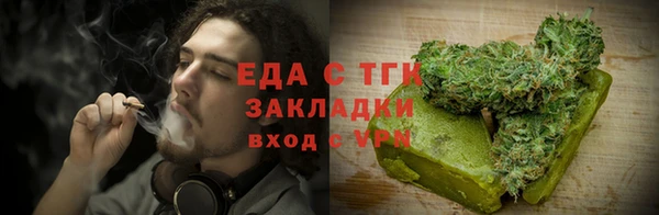 прущая мука Лабытнанги