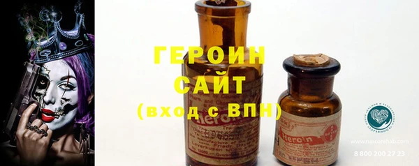 не бодяженный Кукмор