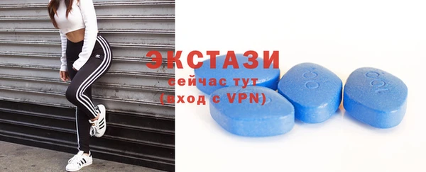 прущая мука Лабытнанги