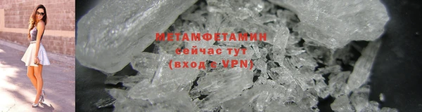 МДПВ Куйбышев
