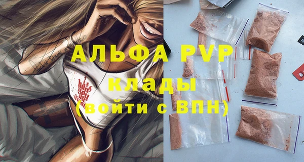 не бодяженный Кукмор