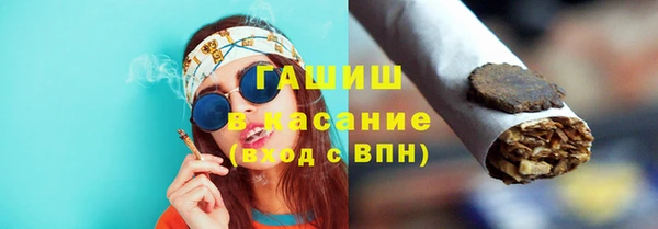 спиды Кулебаки