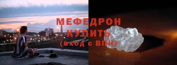 МДПВ Куйбышев