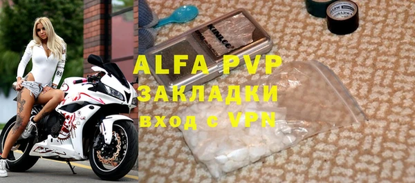 мяу мяу мука Гвардейск
