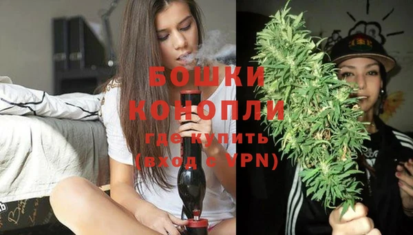 спиды Кулебаки