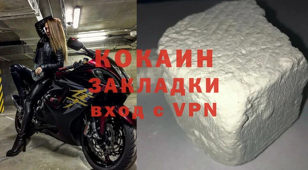 МДПВ Куйбышев