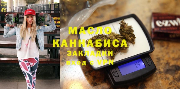 не бодяженный Кукмор
