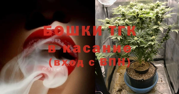 спиды Кулебаки