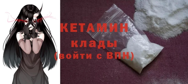 МДПВ Куйбышев