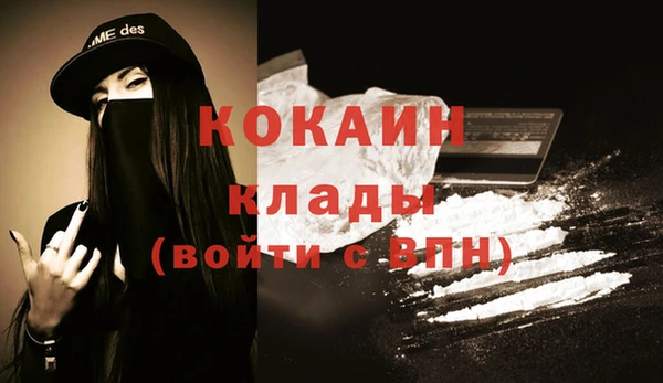 не бодяженный Кукмор