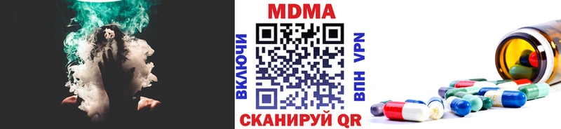 Купить  Можайск  MDMA VHQ 